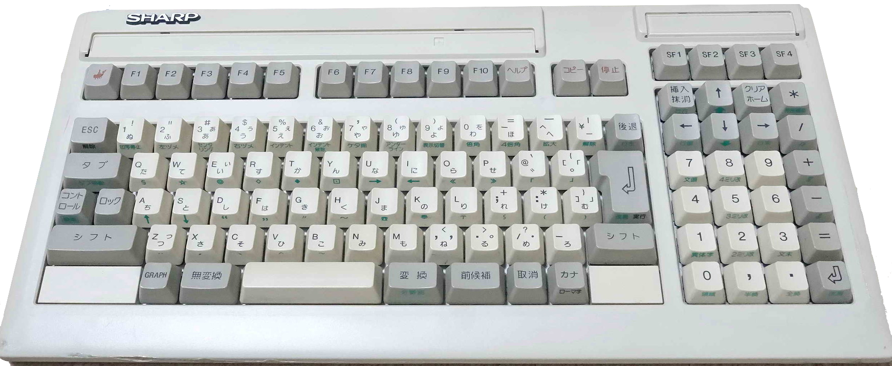 MZ-2800 Keyboard