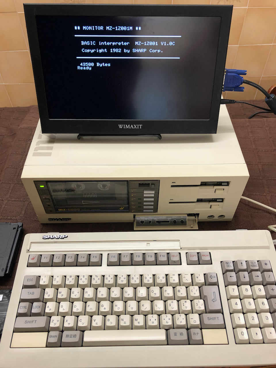 SHARP MZ-2500 Small-C / Small-Mac パッケージ 工学社 CP/M Z80 C 